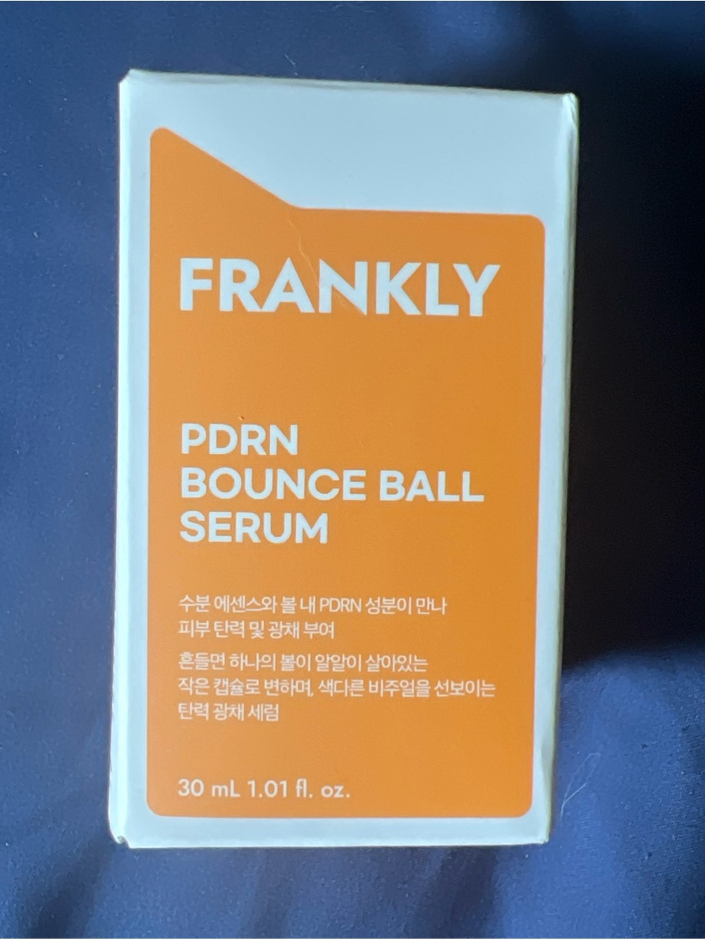 Frankly PDRN Bounce Ball Serum — Korean Skin Care